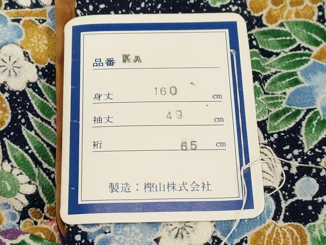 平和屋着物■上質な小紋 陶器花文 鬼しぼ縮緬 樫山謹製 正絹 逸品 未使用 CABF6246dy
