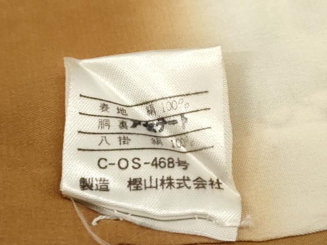 平和屋着物■上質な小紋 陶器花文 鬼しぼ縮緬 樫山謹製 正絹 逸品 未使用 CABF6246dy