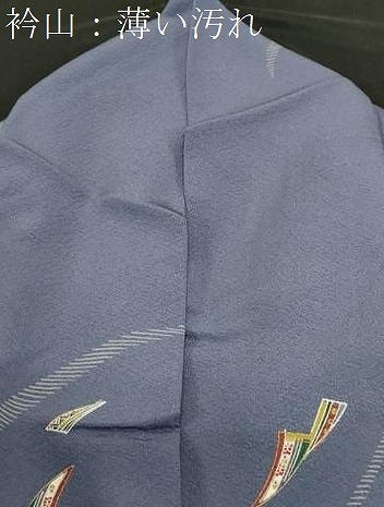 平和屋着物■上質な小紋 桧扇花文 金彩 正絹 逸品 CABF6247dy