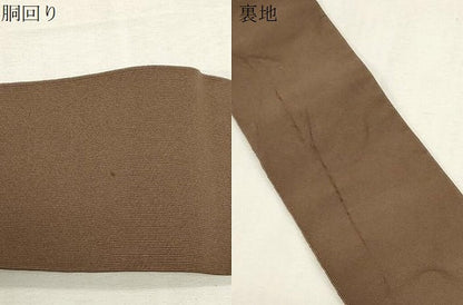 平和屋着物●男性　爪掻き本綴れ　角帯　樺茶色　正絹　逸品　CABF6259dy