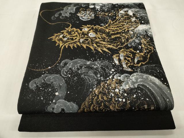 平和屋着物●日本画家　水嶋征夫　太鼓柄袋帯　竜　黒地　金銀彩　鬼しぼ縮緬　正絹　逸品　CABF6268dy