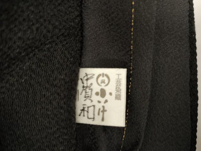 平和屋着物●日本画家　水嶋征夫　太鼓柄袋帯　竜　黒地　金銀彩　鬼しぼ縮緬　正絹　逸品　CABF6268dy
