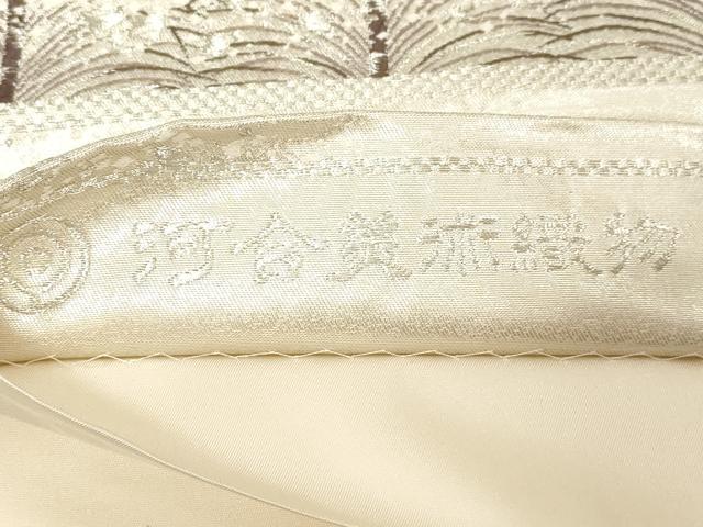 平和屋着物●西陣　河合美術織物謹製　六通柄袋帯　松葉文　銀糸　正絹　逸品　CABF6269dy