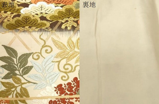 平和屋着物●西陣　河合美術織物謹製　六通柄袋帯　唐織　藤　松　金糸　正絹　逸品　CABF6270dy