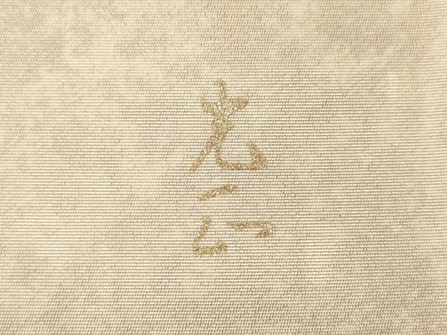 平和屋着物●金彩友禅　卓越技能者・名工・和田光正　太鼓柄袋帯　流水風景文　金銀彩　引箔　正絹　逸品　未使用　CABF6271dy