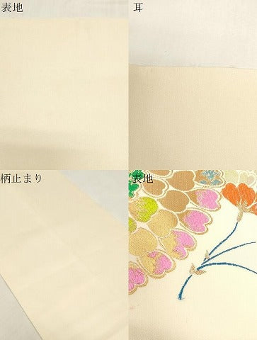 平和屋着物●龍村美術織物　たつむら　六通柄　本袋帯　彩櫻華錦　金銀糸　正絹　逸品　CABF6272dy