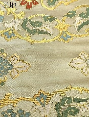 平和屋着物●六通柄袋帯　花鳥文　金銀糸　正絹　逸品　CABF6280dy