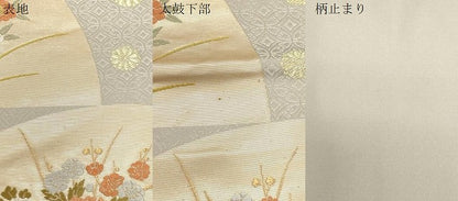平和屋着物●六通柄袋帯　唐織　草花文　正絹　逸品　CABF6282dy
