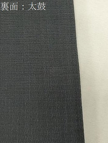 平和屋着物●銀座きしや　両面　太鼓柄袋帯　大島紬美術館　梟　金銀糸　正絹　逸品　CABF6283dy