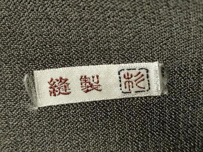 平和屋着物●銀座きしや　両面　太鼓柄袋帯　大島紬美術館　梟　金銀糸　正絹　逸品　CABF6283dy