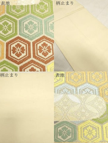 平和屋着物●西陣　川島織物　六通柄　本袋帯　唐織　亀甲花文　正絹　逸品　CABF6285dy
