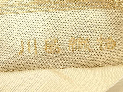 平和屋着物●西陣　川島織物　六通柄　本袋帯　唐織　亀甲花文　正絹　逸品　CABF6285dy
