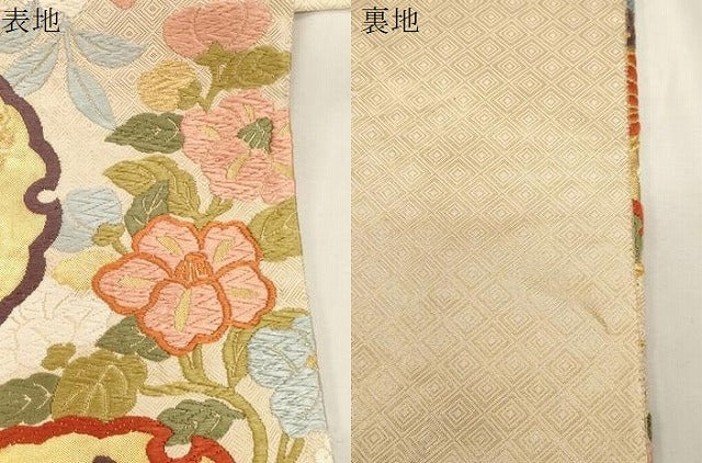 平和屋着物●佐賀錦　六通柄袋帯　唐織　雪輪花蝶文　金糸　正絹　逸品　CABF6287dy