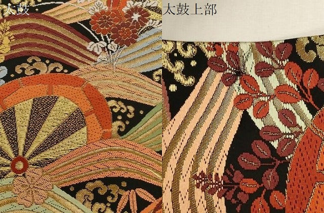 平和屋着物●六通柄袋帯　唐織　片輪車花文　黒地　金糸　正絹　逸品　CABF6288dy