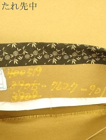 平和屋着物●十日町 名門青柳謹製　六通柄袋帯　切嵌動物花文　金彩　正絹　逸品　CABF6289dy