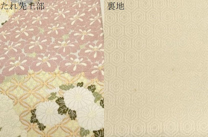 平和屋着物●六通柄袋帯　唐織　草花文　金糸　正絹　逸品　CABF6297dy