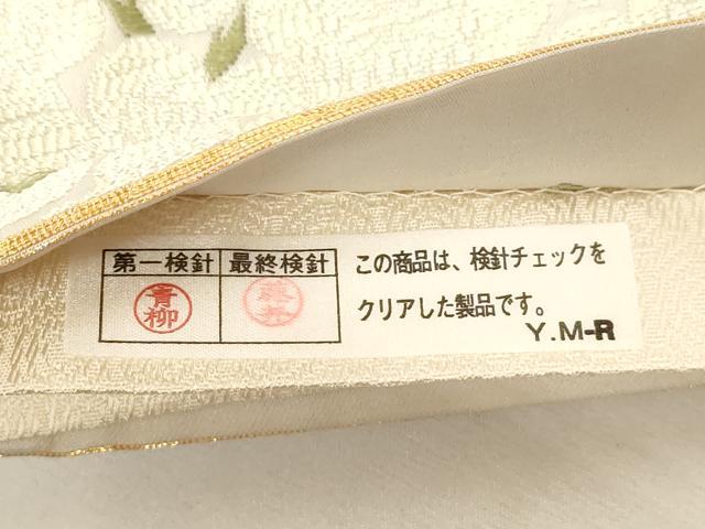 平和屋着物●六通柄袋帯　唐織　草花文　金糸　正絹　逸品　CABF6297dy