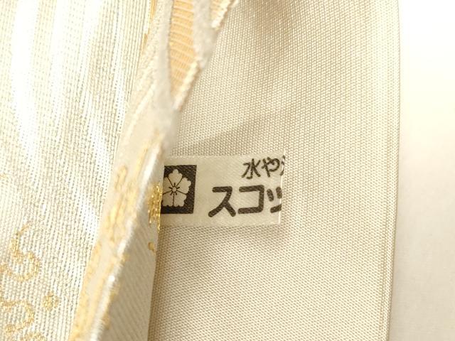 平和屋着物●田中工芸織物 祥園謹製　六通柄袋帯　唐織　立波文　金銀糸　正絹　逸品　CABF6301dy