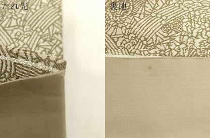 平和屋着物●木村正明　全通柄袋帯　彫刻絵図　松竹梅に亀　銀通し地　正絹　逸品　CABF6304dy