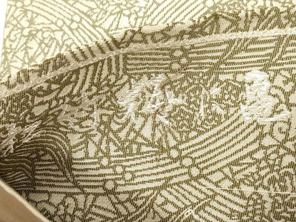 平和屋着物●木村正明　全通柄袋帯　彫刻絵図　松竹梅に亀　銀通し地　正絹　逸品　CABF6304dy