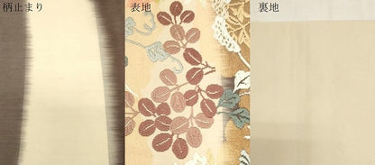平和屋着物●六通柄袋帯　唐錦　草花文　正絹　逸品　CABF6310dy