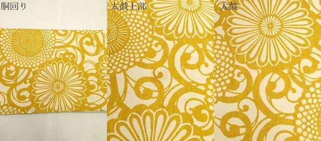 平和屋着物●全通柄九寸名古屋帯　紬地　型染め　花唐草文　正絹　逸品　未使用　CABF6319dy