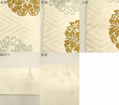 平和屋着物●西陣　川島織物　九寸名古屋帯　唐織　草花丸文　正絹　逸品　CABF6320dy