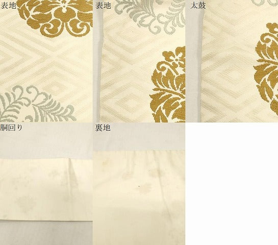 平和屋着物●西陣　川島織物　九寸名古屋帯　唐織　草花丸文　正絹　逸品　CABF6320dy