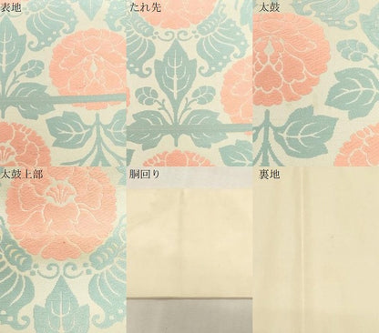平和屋着物●俵屋　人間国宝　喜多川平朗  有職織物　九寸名古屋帯　唐織　花蝶文　正絹　逸品　CABF6326dy