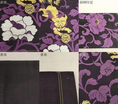 平和屋着物●アンティーク　大正ロマン　九寸名古屋帯　唐獅子花文　金糸　正絹　逸品　CABF6327dy