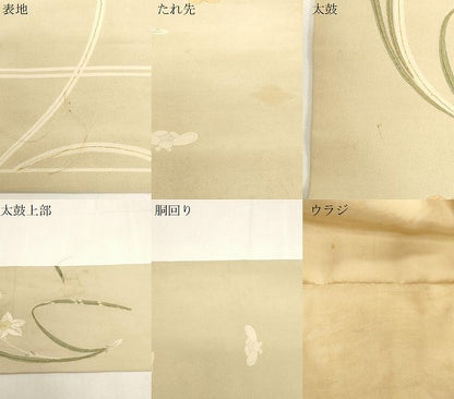 平和屋着物●アンティーク　大正ロマン　全通柄九寸名古屋帯　刺繍　草花文　正絹　逸品　CABF6330dy