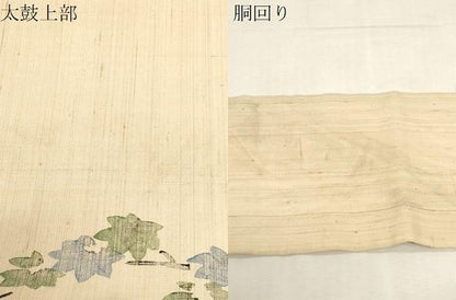 平和屋着物●九寸名古屋帯　紬地　犬　正絹　逸品　CABF6333dy