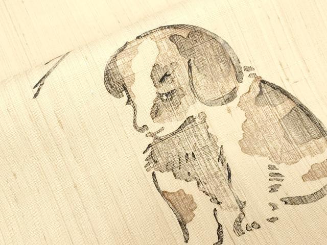 平和屋着物●九寸名古屋帯　紬地　犬　正絹　逸品　CABF6333dy