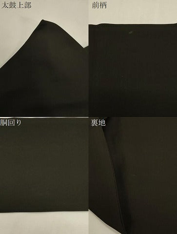 平和屋着物●塩瀬　九寸名古屋帯　手描き　人物鳥文　黒地　正絹　逸品　CABF6342dy