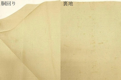平和屋着物●本場筑前博多織　八寸名古屋帯　幾何学丸文　正絹　逸品　CABF6344dy
