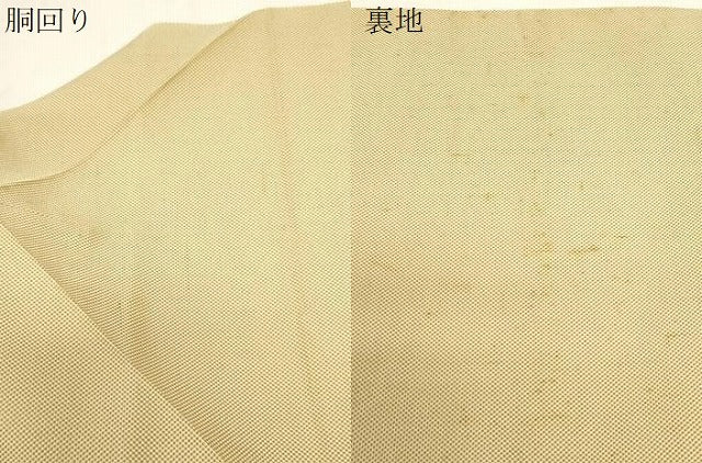 平和屋着物●本場筑前博多織　八寸名古屋帯　幾何学丸文　正絹　逸品　CABF6344dy