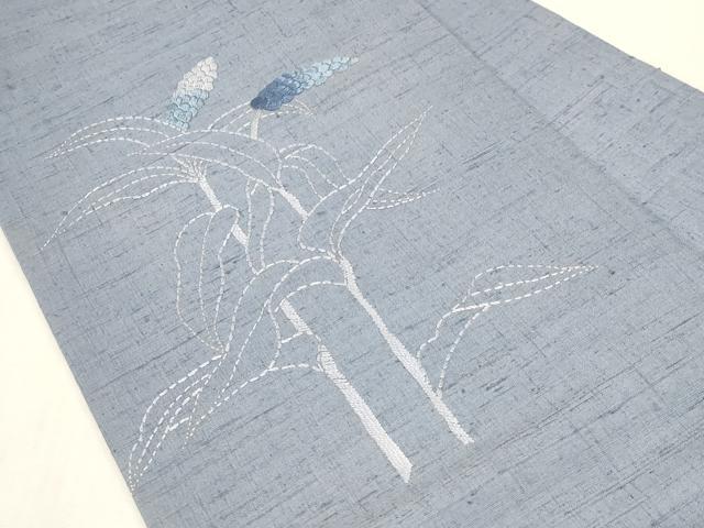 平和屋着物●九寸名古屋帯　紬地　総刺繍　刺し子　草木文　正絹　逸品　CABF6345dy