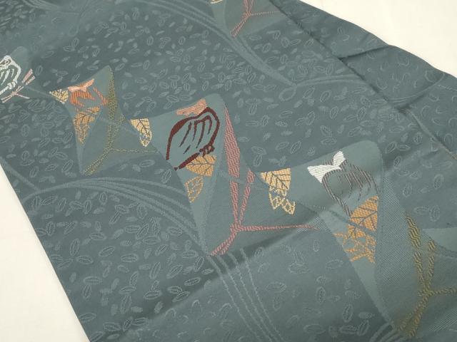 平和屋着物●九寸名古屋帯　唐織　梟　正絹　逸品　CABF6352dy