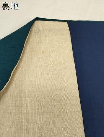 平和屋着物●九寸名古屋帯　作家物　ろうけつ染め　手描き　紬地　草木文　正絹　逸品　CABF6359dy