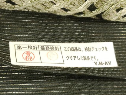 平和屋着物●染織デザイナー　堀口無月 　MUGETSU　チュール織　全通柄袋帯　縞　正絹　逸品　CABF6361dy