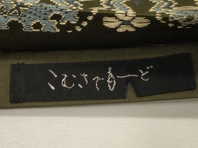 平和屋着物●こむさでもーど・COMME CA DU MODE　六通柄　京袋帯　孔雀花丸文　金糸　正絹　逸品　未使用　CABF6365dy