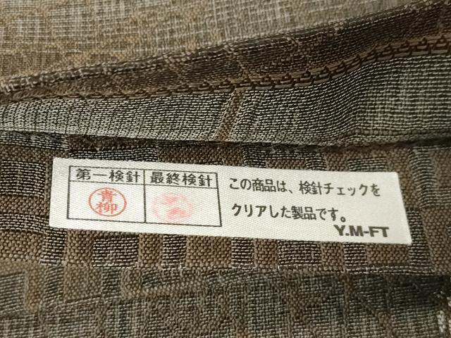 平和屋着物▽両面　全通柄袋帯　スリーシーズン　春夏秋　立波雪輪文　正絹　逸品　CABF6367dy