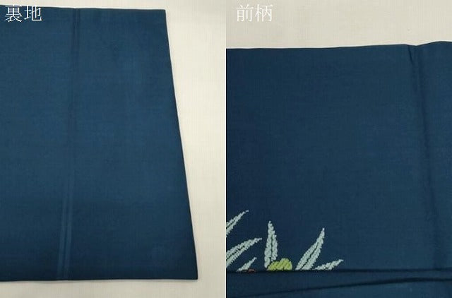 平和屋着物●九寸名古屋帯　唐織　草花文　金銀糸　正絹　逸品　CABF6369dy