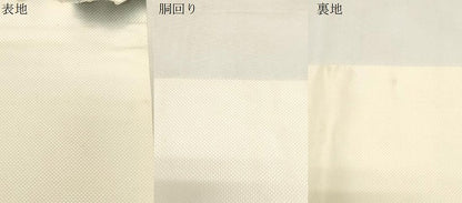 平和屋着物●染色作家　斉藤三才　九寸名古屋帯　草花文　正絹　逸品　CABF6371dy