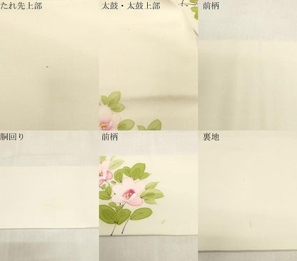 平和屋着物●塩瀬　九寸名古屋帯　手描き　草花文　正絹　逸品　CABF6373dy