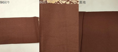 平和屋着物●本場筑前博多織　八寸名古屋帯　草花文　金糸　名古屋仕立て　正絹　逸品　CABF6376dy