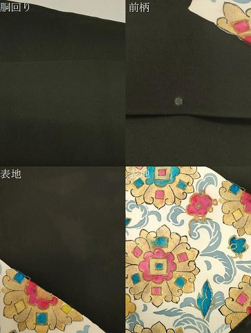 平和屋着物●塩瀬　九寸名古屋帯　駒刺繍　草花　金銀彩　正絹　逸品　DABE1325op 平和屋着物○塩瀬 九寸名古屋帯 草花文 黒地 金彩 正絹 逸品 CABF6379dy