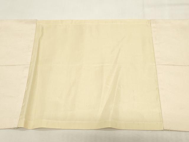 平和屋着物●爪掻き本綴れ　八寸名古屋帯　吉祥花文　金糸　正絹　逸品　CABF6380dy