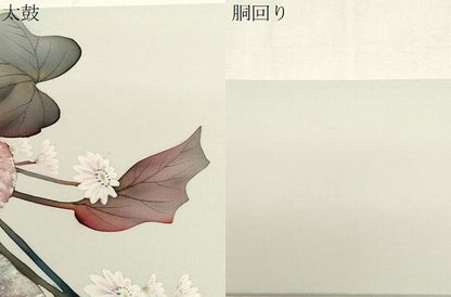 平和屋着物●塩瀬　九寸名古屋帯　作家物　手描き　草花文　金彩　正絹　逸品　CABF6384dy