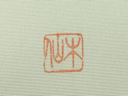 平和屋着物●塩瀬　九寸名古屋帯　作家物　手描き　草花文　金彩　正絹　逸品　CABF6384dy